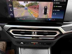 BMW 3 Series 325Li M Sport Night Edition Package - ფოტო 9