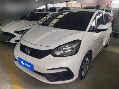 Honda Fit 1.5L CVT Trend Edition - photo 1