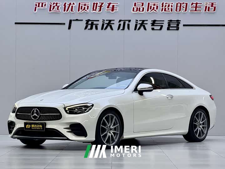 Mercedes-Benz E-Class (Imported) E 260 Coupe - ავტომობილი ჩინეთიდან