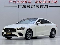 Mercedes-Benz E-Class (Imported) E 260 Coupe - ფოტო 1