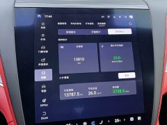 Yangwang U7 EV Four-Seater Flagship - ფოტო 6