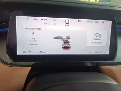 BYD Song L EV 662km Excellence Edition - ფოტო 11