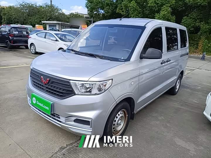 Wuling Hongguang V 1.5L Jingqu Edition LAR - автомобиль из Китая