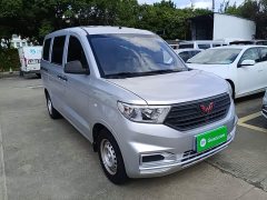 Wuling Hongguang V 1.5L Jingqu Edition LAR - фото 3