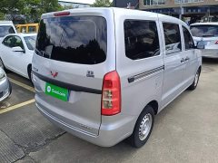Wuling Hongguang V 1.5L Jingqu Edition LAR - фото 6