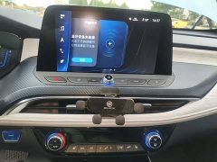 Buick Weilan 6 Plug-in Hybrid Connected Smart Edition - ფოტო 12