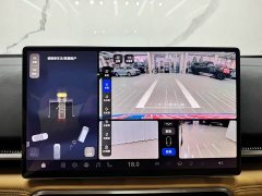 Voyah Dreamer Facelift PHEV Champion Edition - ფოტო 15