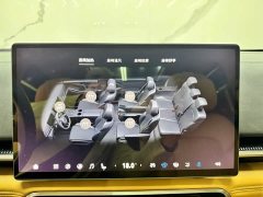 Voyah Dreamer Facelift PHEV Champion Edition - ფოტო 16