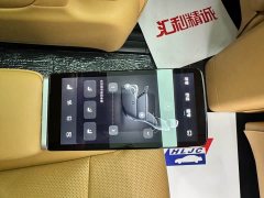 Voyah Dreamer Facelift PHEV Champion Edition - ფოტო 20