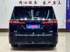 Voyah Dreamer Facelift PHEV Champion Edition - ფოტო 5