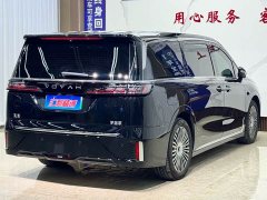 Voyah Dreamer Facelift PHEV Champion Edition - ფოტო 6