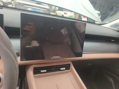 Chery Tiggo 8L 2.0T RWD Luxury Edition 7-seater - photo 12