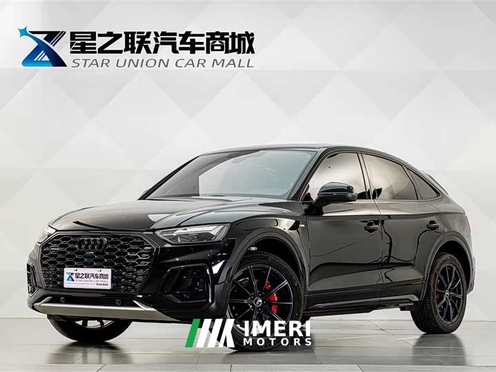 Audi Q5L Sportback 40 TFSI Luxury - car from China