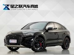 Audi Q5L Sportback 40 TFSI Luxury - photo 1