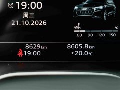 Audi Q5L Sportback 40 TFSI Luxury - photo 10