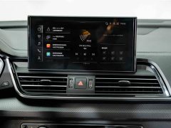 Audi Q5L Sportback 40 TFSI Luxury - photo 14