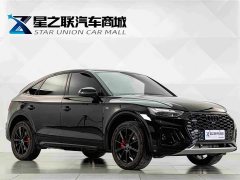 Audi Q5L Sportback 40 TFSI Luxury - photo 5