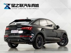 Audi Q5L Sportback 40 TFSI Luxury - photo 6