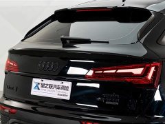 Audi Q5L Sportback 40 TFSI Luxury - photo 8