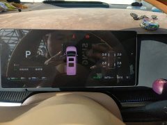 Voyah Lantu Dreamchaser PHEV AWD Luxury Kunpeng Edition - photo 14