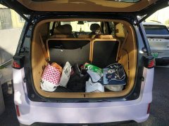 Voyah Lantu Dreamchaser PHEV AWD Luxury Kunpeng Edition - photo 4