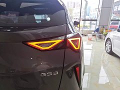 GAC Aion GS3 Shadow Speed 270T Dynamic Comfort Edition - ფოტო 7
