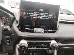Toyota Vland 2.0L CVT AWD Luxury Plus - фото 12