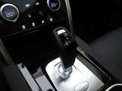 Land Rover Discovery Sport 200PS Family Edition - photo 18