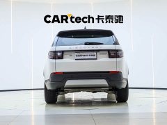 Land Rover Discovery Sport 200PS Family Edition - photo 5