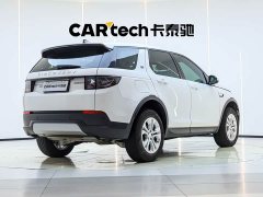 Land Rover Discovery Sport 200PS Family Edition - photo 6