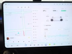 NIO ES8 Seven-Seat Executive Luxury Edition - photo 14