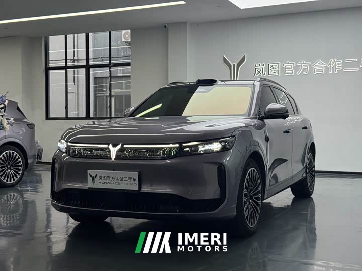 Voyah Lantu FREE Rear-Wheel Drive Qiankun Edition