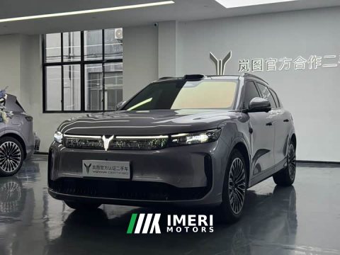 2025 Voyah Lantu FREE Rear-Wheel Drive Qiankun Edition - автомобиль из Китая