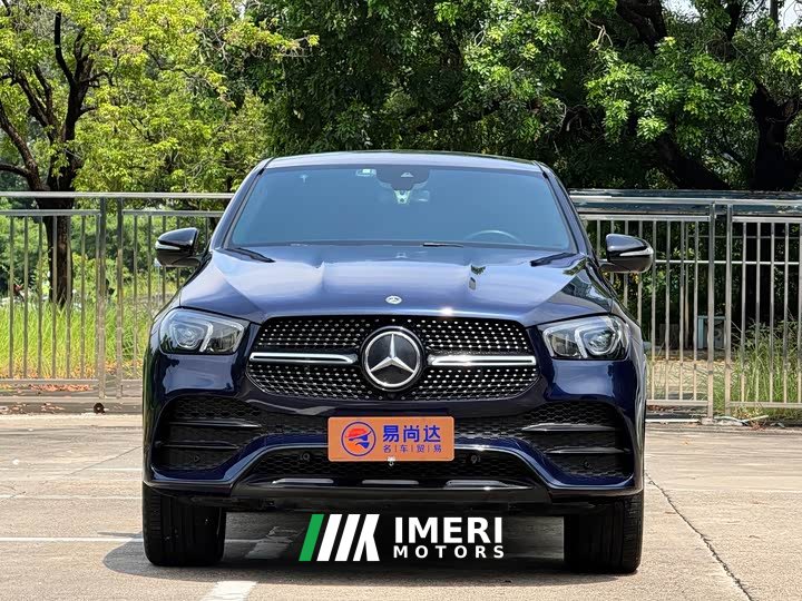 Mercedes-Benz GLE Coupe GLE 450 4MATIC Coupe SUV Fashion