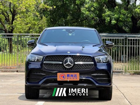 2021 Mercedes-Benz GLE Coupe GLE 450 4MATIC Coupe SUV Fashion - ავტომობილი ჩინეთიდან