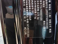 Tesla Model 3 Rear-Wheel Drive - ფოტო 14