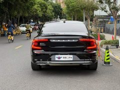 Volvo S90 B5 Smart Luxury Edition - photo 5