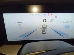 FAW Hongqi HS5 2.0T Two-Wheel Drive Mystic Shadow Edition - фото 11