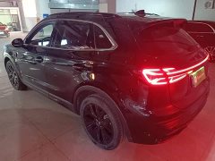 FAW Hongqi HS5 2.0T Two-Wheel Drive Mystic Shadow Edition - фото 4