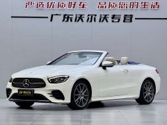 Mercedes-Benz E-Class (Imported) Facelift E 260 4MATIC Convertible - ფოტო 1