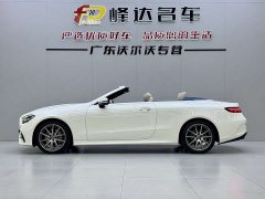 Mercedes-Benz E-Class (Imported) Facelift E 260 4MATIC Convertible - ფოტო 4