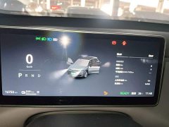 Leapmotor C10 530 Smart Comfort Edition - ფოტო 11