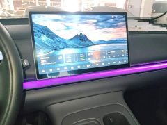 Leapmotor C10 530 Smart Comfort Edition - ფოტო 12