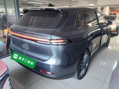 Leapmotor C10 530 Smart Comfort Edition - ფოტო 6