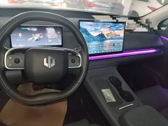 Leapmotor C10 530 Smart Comfort Edition - ფოტო 9