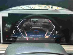 BMW X5 xDrive 40Li M Sport Package - фото 9