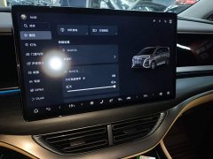 Denza D9 DM-i 970 AWD Flagship - photo 12