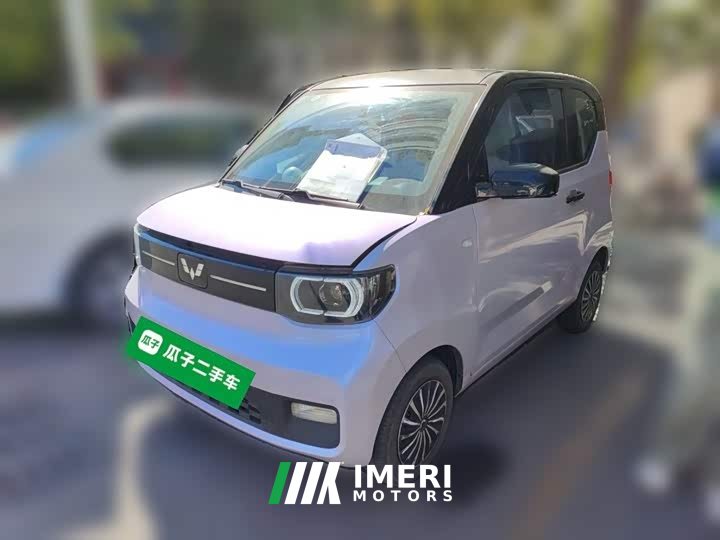 Wuling Hongguang MINIEV Macaron Fashion Edition LFP Battery - автомобиль из Китая