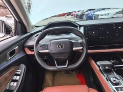Changan CS55 Plus Third Generation 1.5T DCT Luxury - photo 10