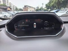 Changan CS55 Plus Third Generation 1.5T DCT Luxury - photo 11